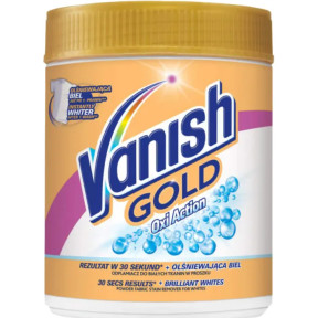 Средство для выведения пятен Vanish Oxi Action Gold White, 470 г